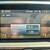 2012 NISSAN ARMADA SL - LEATHER 9 thumbnail
