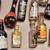 30+ Vintage Mini Glass Alcohol Liquor Miniature Bottles most full 7 thumbnail