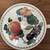 Hooker’s Fruit Fine Bone China Serving Bowl with Lid NWOT 3 thumbnail