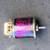 Vintage RC Motors Kyosho Tamiya Losi Traxxas 5 thumbnail