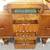 Antique Tiger oak Art Deco Buffet / Sideboard 4 thumbnail
