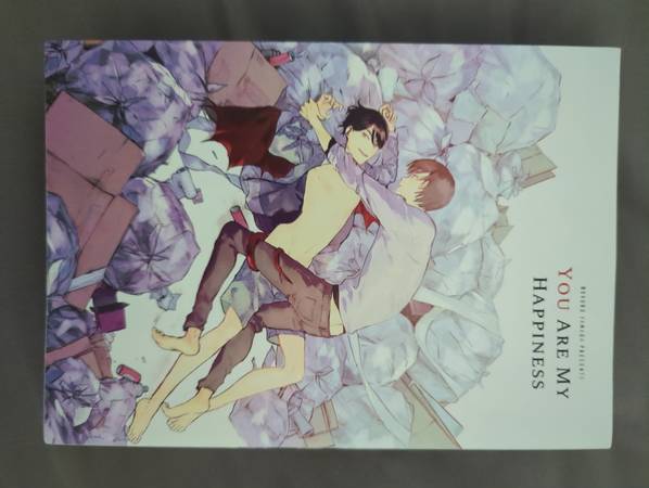 You Are My Happiness Manga 1