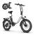 Vivi ebike 1 thumbnail