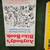 bicycle repair and maintenance books 2 thumbnail