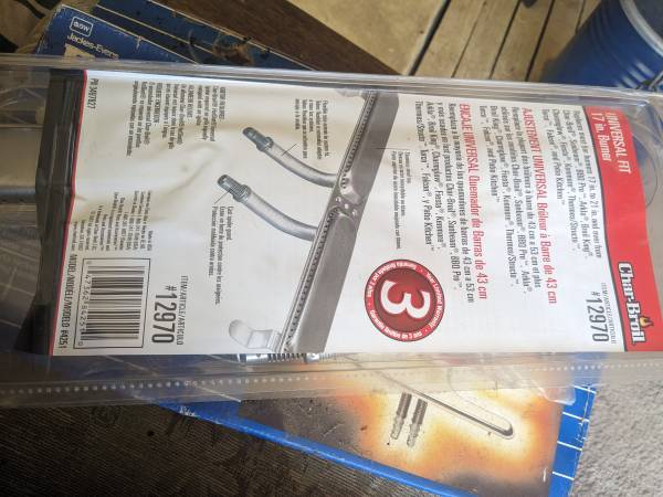 Char-Broil universal 17-in burner 1
