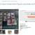 Ending - NCauctions.com Anime Book Eroctica Pop Culture Hardcover Comic Books Sp 12 thumbnail
