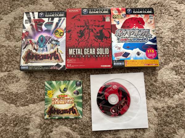 Japanese nintendo gamecube games 1