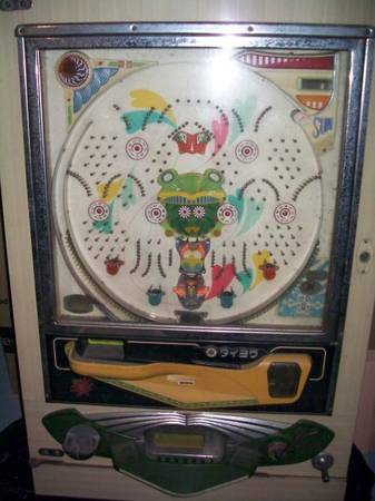 Pachinko Machine - Great Wall Hanger - Does Not Work 1