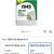 RMR-86 Instant Mold Stain and Mildew Stain Remover Spray - Scrub Free Formula, 2 2 thumbnail