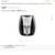Hamilton Beach 35065C Digital Air Fryer with Nonstick Basket 3 thumbnail
