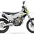 2025 Husqvarna Motorcycles FE 501S 2 thumbnail