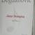 classical guitar (lot 4) 4 thumbnail