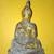 Primitive 13th To 16th Century Metal Buddha Approx 3 1/2 Inch High 2 thumbnail