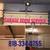 Electric Gate And Garage Door Service Repair Replace Near Me 24/7 8 thumbnail