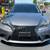 2014 Lexus IS BASE 7 thumbnail