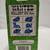 Rainman's Pets Ceramic Plant Self-Watering Spikes with Funnel - Rabbit 6 thumbnail