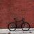 Gravel Bike For Sale - Gravel Grinder - Lightweight Aluminum 11 thumbnail