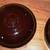 4 Vintage Stoneware Pottery Bowls Rockingham Brown Glaze Bowls Nested 14 thumbnail