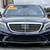 2014 Mercedes-Benz S-Class Lunar Blue Metallic BIG SAVINGS! 6 thumbnail
