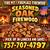 FIREPIT-FIREPLACE- HEAT 2 thumbnail