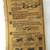 N.O.S. SEARS COMPLETE TIRE CHAIN KIT 2 thumbnail