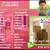 Residential & Comercial cleaning Post Construction Janitorial house cl 7 thumbnail