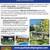 Territory Sales Manager 1 thumbnail