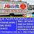 █▄█ MOVERS ABAIBLE  24 /7 /MOVING/ HAULING /JUNK REMOVAL/ DMV. 1 thumbnail
