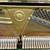 YAMAHA U2 UPRIGHT PIANO...EXCELLENT CONDITION 5 thumbnail