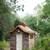 Chicken Coop Materials - Rustic, Reclaimed 7 thumbnail