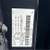 2026 Toyota Tundra pickup Bluprint 22 thumbnail