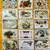 15) ANTIQUE EMBOSSED CHRISTMAS POSTCARDS #2 1 thumbnail