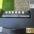 Quilter Pro 200 Block with Speaker Cabinet Guitar Amp 3 thumbnail