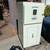 EVSE 25 KW CHADEMO many instalation parts. 7 thumbnail
