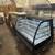 77" Refrigerated Bakery Display Case with Curved Glass 1 thumbnail