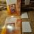 2 New Pkg. Kodak Photo Paper, Etc. - $17 for ALL 1 thumbnail