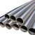 High-Performance Duplex & Super Duplex Seamless Tubes for Corrosive En 1 thumbnail