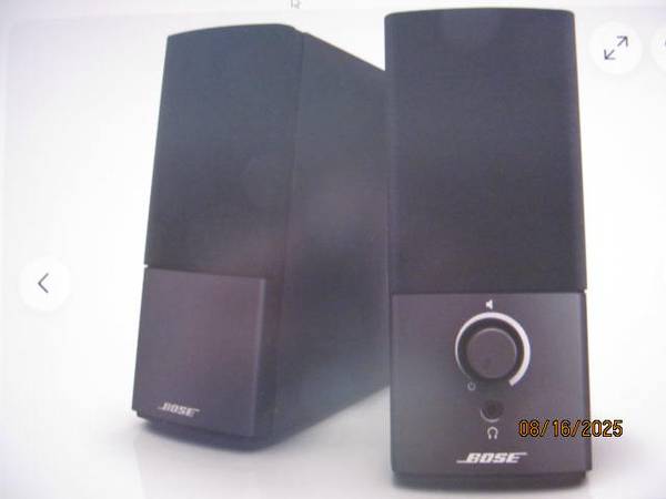 Bose Companion 2 Series III Multimedia Speaker System Brand