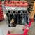 G13BB Engine for sale. 3 thumbnail