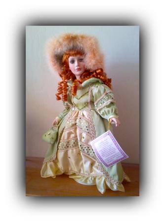 16" Porcelain Doll Christina Verdi Collection Limited Edition *MINT* 1