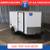 2026 Interstate 6X10 Victory VNose Enclosed Cargo Trailer White 1 thumbnail