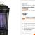 Black flag bug zapper light 7 thumbnail