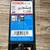 Bosch 1/2” x  4” SDS PLUS hammer drill bits 2 thumbnail