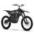 Amped A60 40AH 6kw Li 19/19 85cm Black MX Electric Dirt Bike 1 thumbnail