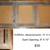 FIVE Large Wood Frames 6 thumbnail