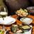 Open Call - Food Runner! Host! Barback! Somm! 2 thumbnail