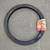 New 20" Bicycle Tire 1 thumbnail