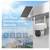 Solar Security Cameras Wireless Outdoor, 2K Solar/Battery Powered WiFi 2 thumbnail