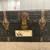 Antique dayton venner Antique Steamer Trunk. Great decor item coffee table etc 4 thumbnail