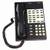AT&T/Lucent Partner Telephone 2 thumbnail